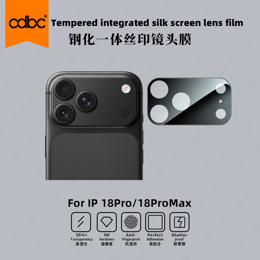 cdbc Para HD Seda-Impressão Anel Preto Integrado Filme De Lente De Câmera iPhone Duo 18Pro 18ProMax 17Pro 17ProMax Anti