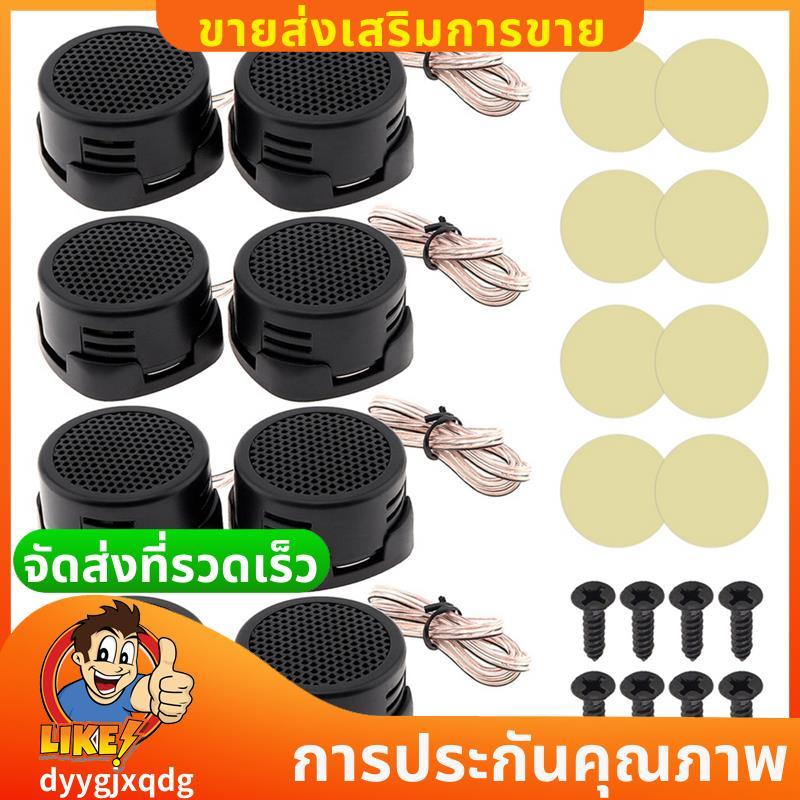 4 Pares 12V 500W Alto-Falantes Universais De Tweeter De Cúpula De Carro De Alta Frequência Para Sistema De Áudio