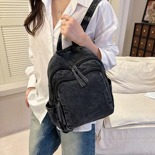 Mochila de viagem, jeans, bolso traseiro, mochila de grande capacidade, mochila de viagem esportiva de lazer para men