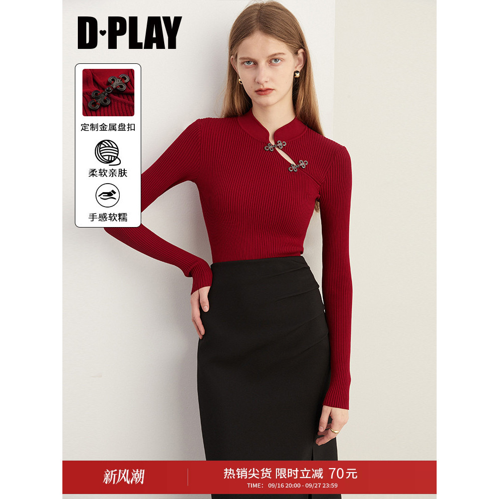 DPLAY novo estilo chinês topo Retro estilo chinês High-End estilo ocidental camisola vermelha malhas camisola feminina 2