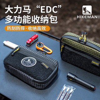 Hanke multifuncional EDC ferramenta bolsa de armazenamento caso cartão documento lazer tático forte cavalo Commuter port