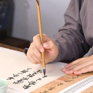 Wang Especial para Pintura Chinesa
