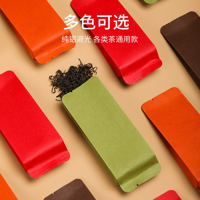 Embalagem de chá Universal papel especial longo embutido alumínio puro Fuding chá branco chá preto Pu'er chá solto Sub-e
