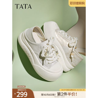TATA Hehe Sapatos femininos novo estilo calçados esportivos All-Match sapatos casuais aumentados tênis brancos de sola g