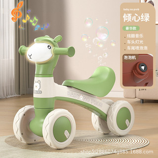 Carro de equilíbrio infantil sem pedais 1-3 anos de idade scooter infantil scooter bebê Walker quatro rodas