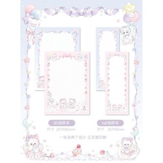 Livro de música bolha Dreamland caderno rasgável B5 papel caderno memorando simples ins estilo caderno de alto valor peq