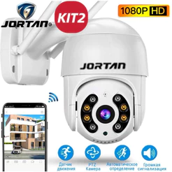 JORTAN Câmera A8 Externa Ip A Prova D'água - Infravermelho Alarme Wifi Hd Sensor De Movimento Bivolt