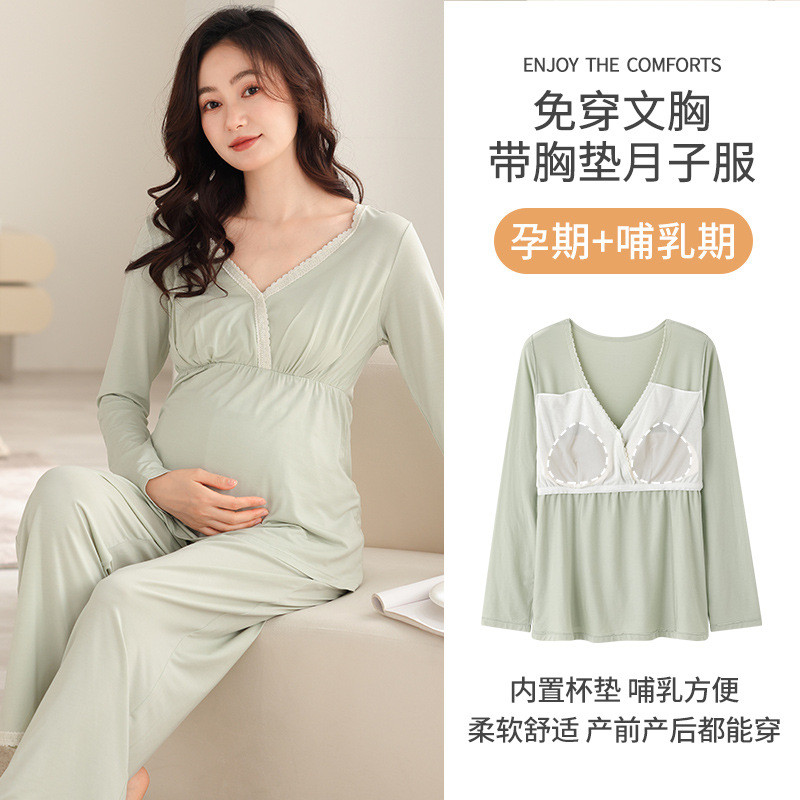 Xiyue 2024 novo estilo primavera outono algodão manga comprida almofada de peito fixa Casual roupas para casa pré-natal 