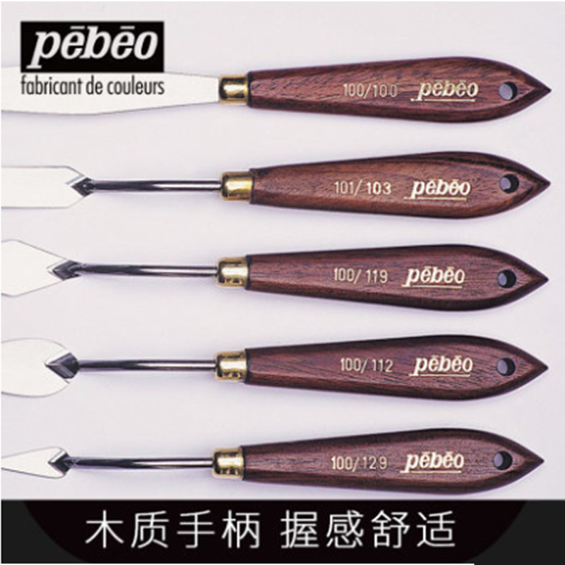 Bebiou Raspador de pintura a óleo importado Faca de pintura a óleo adequada para pintura em guache acrílica Faca