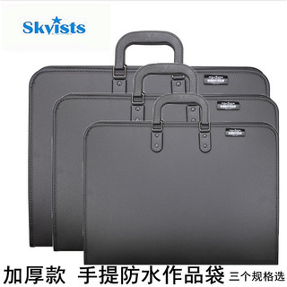 Japão japão Skyists novo conceito de trabalho/saco de pintura/saco de pintura/saco de trabalho/ de desenho A1 A