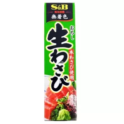 Pasta de Wassabi S&B em Bisnaga 43g
