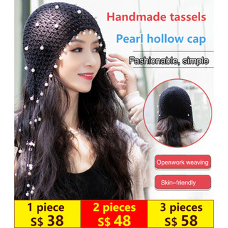 【Feito à Mão】Chapéu Artesanal de Verão com Pérolas Franjas Estilo Étnico Retro para Mulheres