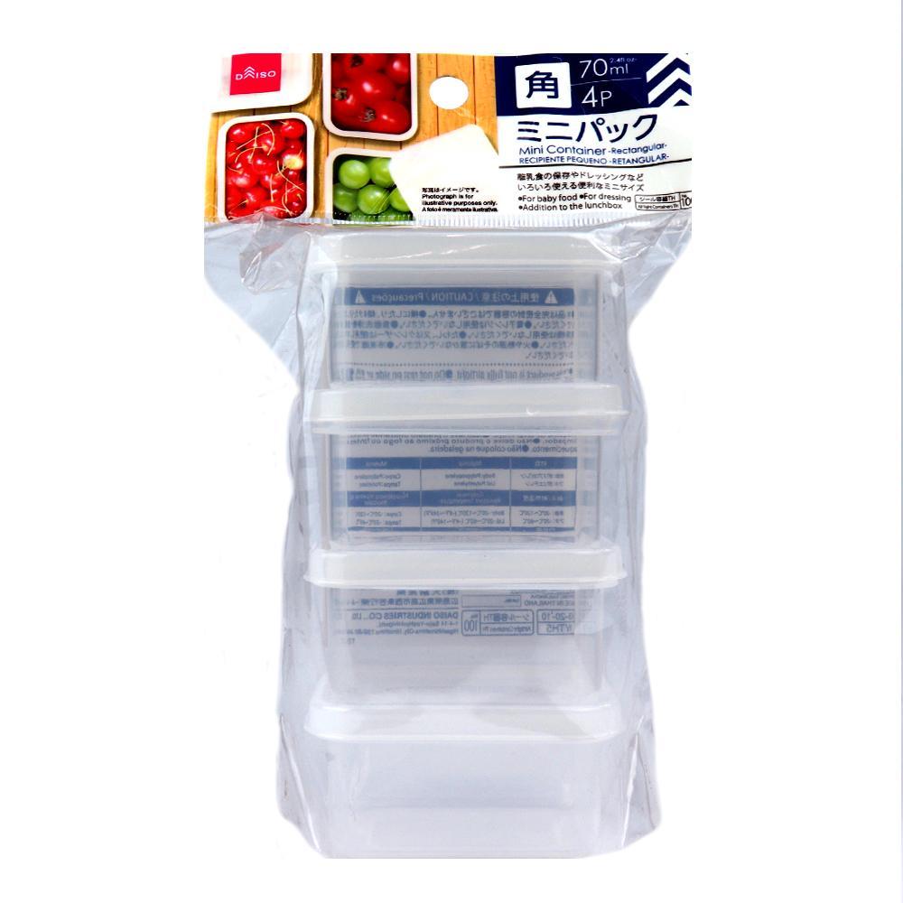 Pote Hermético Plástico Quadrado 70ml - Kit 4 Unidades