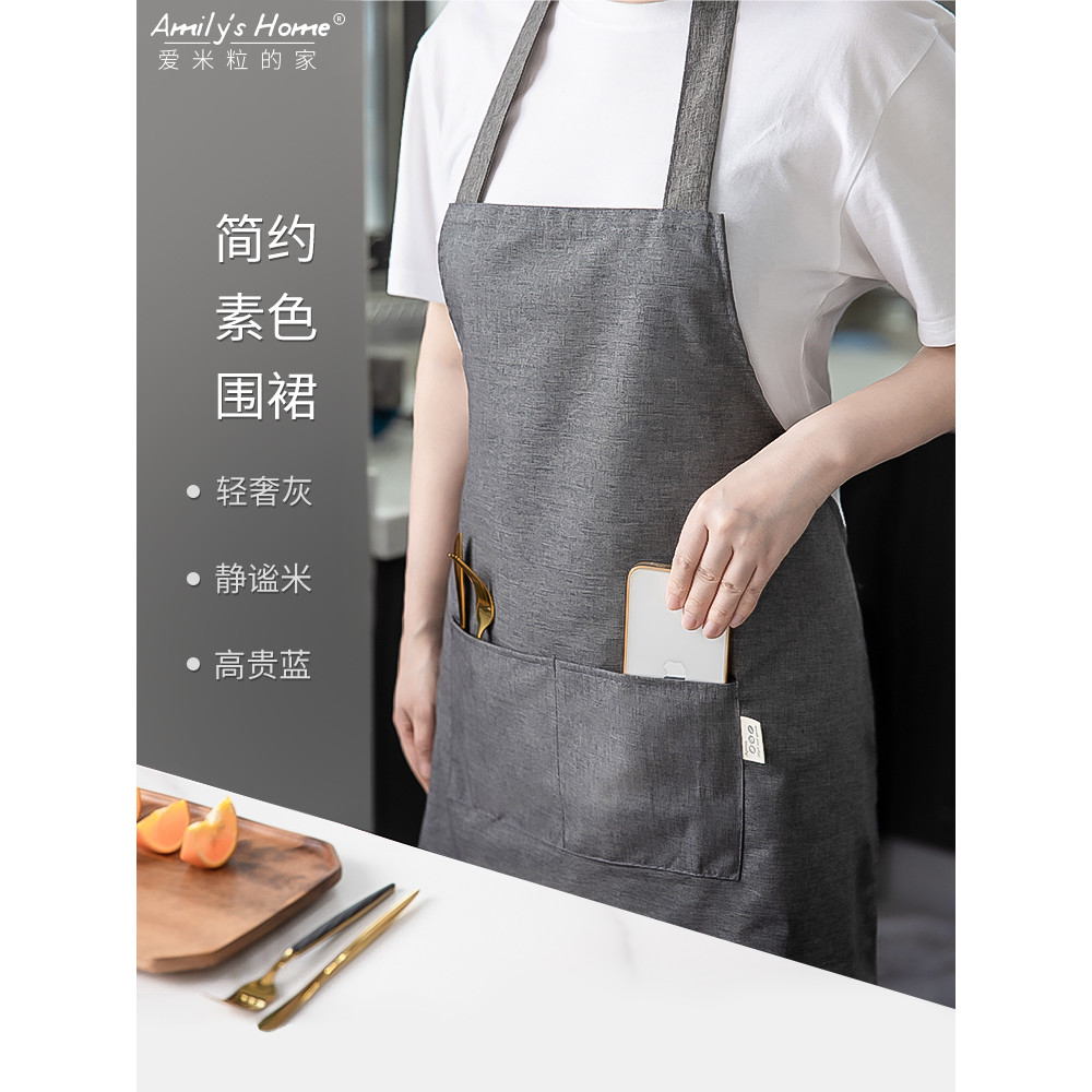 2026 novo estilo influenciador estilo japonês avental cozinha doméstica à prova dwaterproof água à prova de óleo cozinha