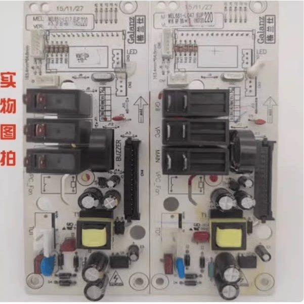 Forno de microondas G70F20CN1L-DG (BO) Placa de computador MEL651-LC17 Universal 47 Acessórios para placa-mãe