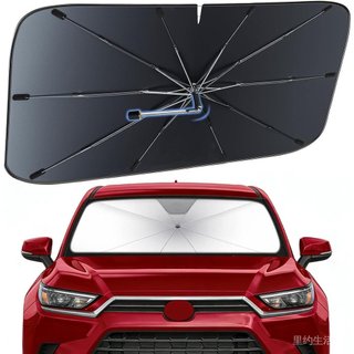 Sombrinha Protetora Solar para Para-brisa para Toyota Grand Highlander 2024-2026 |   Cortina Refletora de Calor para Jan