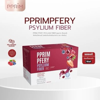 Fibra de Psyllium Husk: Prebióticos e Probióticos, Sabor de Frutas Vermelhas, 15 sachês, tipo caixa, para pessoas com co