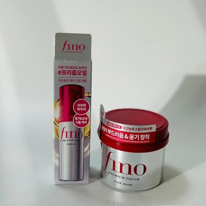 Conjunto Shiseido Advanced Fine-Texture Trigger Mask 230g + 70ml de Óleo Essencial para Cuidado Capilar