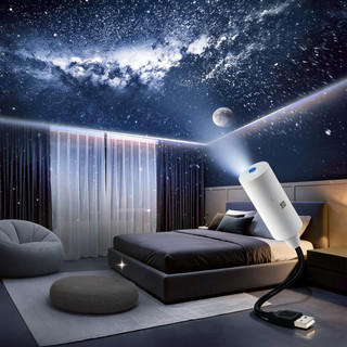 Projetor Mini de Estrelas – 360° de Rotação, Alimentação USB, o Acessório Perfeito para Decorar seu Quarto com Atmosfera