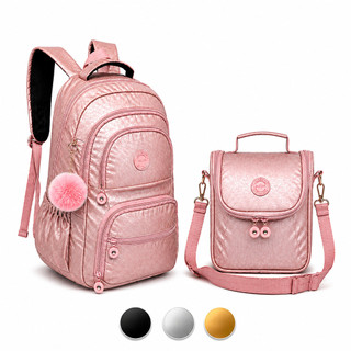 Kit Mochila Feminina Lancheira Metalizado Grande Capacidade