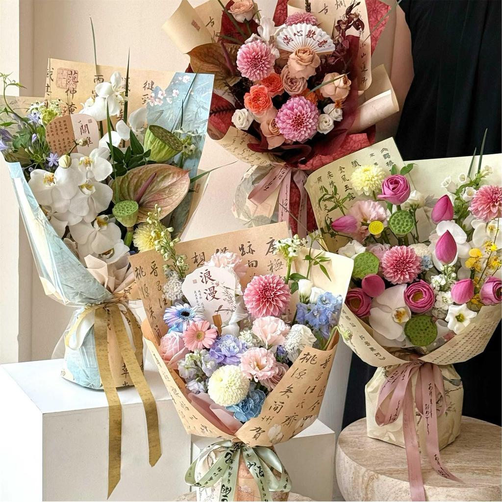Xiyangyang novo estilo paisagem caligrafia papel Kraft buquê Floral papel de embrulho loja de flores materiais de embrul