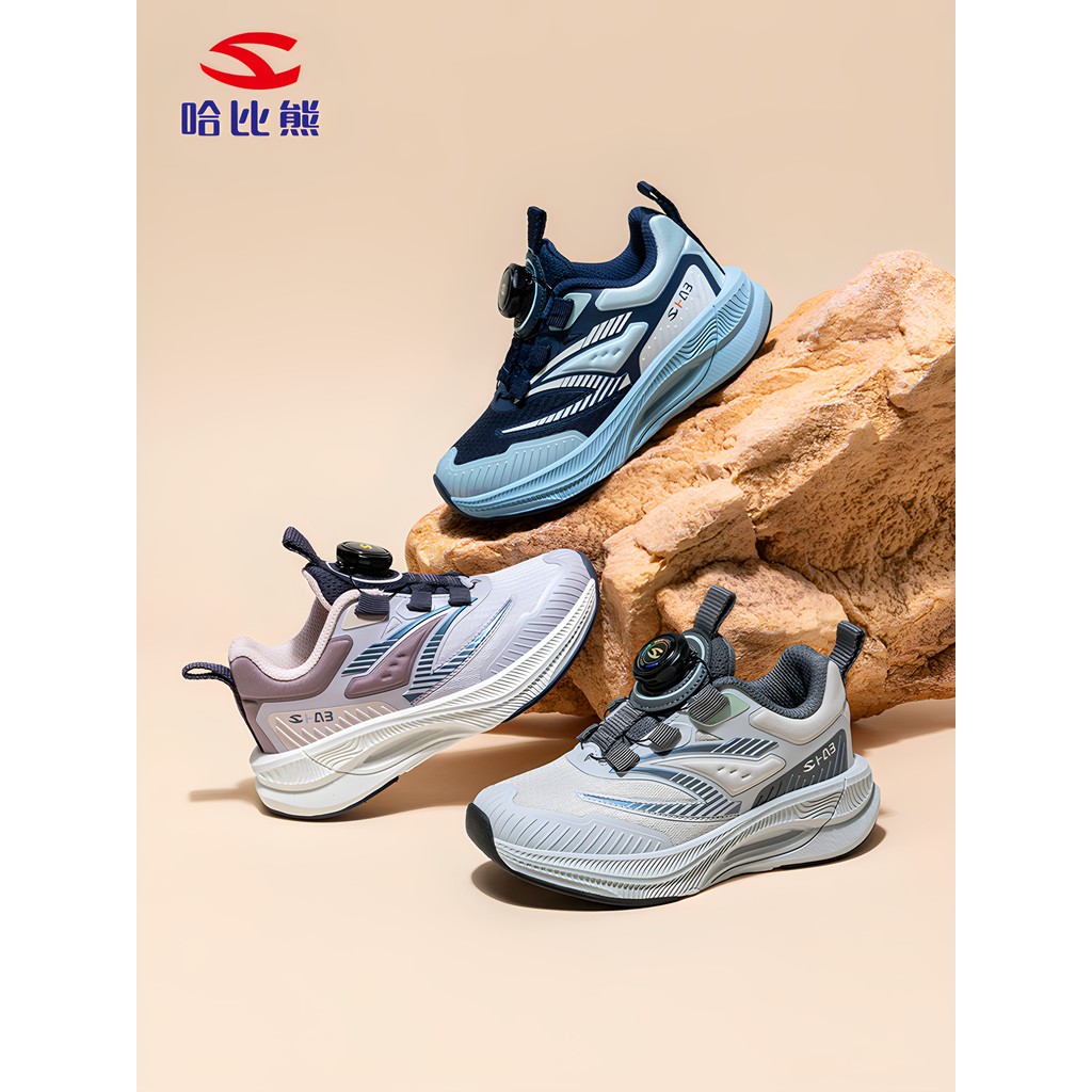 Harpy Bear sapatos esportivos infantis meninos meninas 2026 outono novo estilo malha respirável confortável médio grande