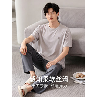 Modal masculino verão calças de manga curta pijamas sensação legal seda gelo juventude simples Homewear terno pode ser u