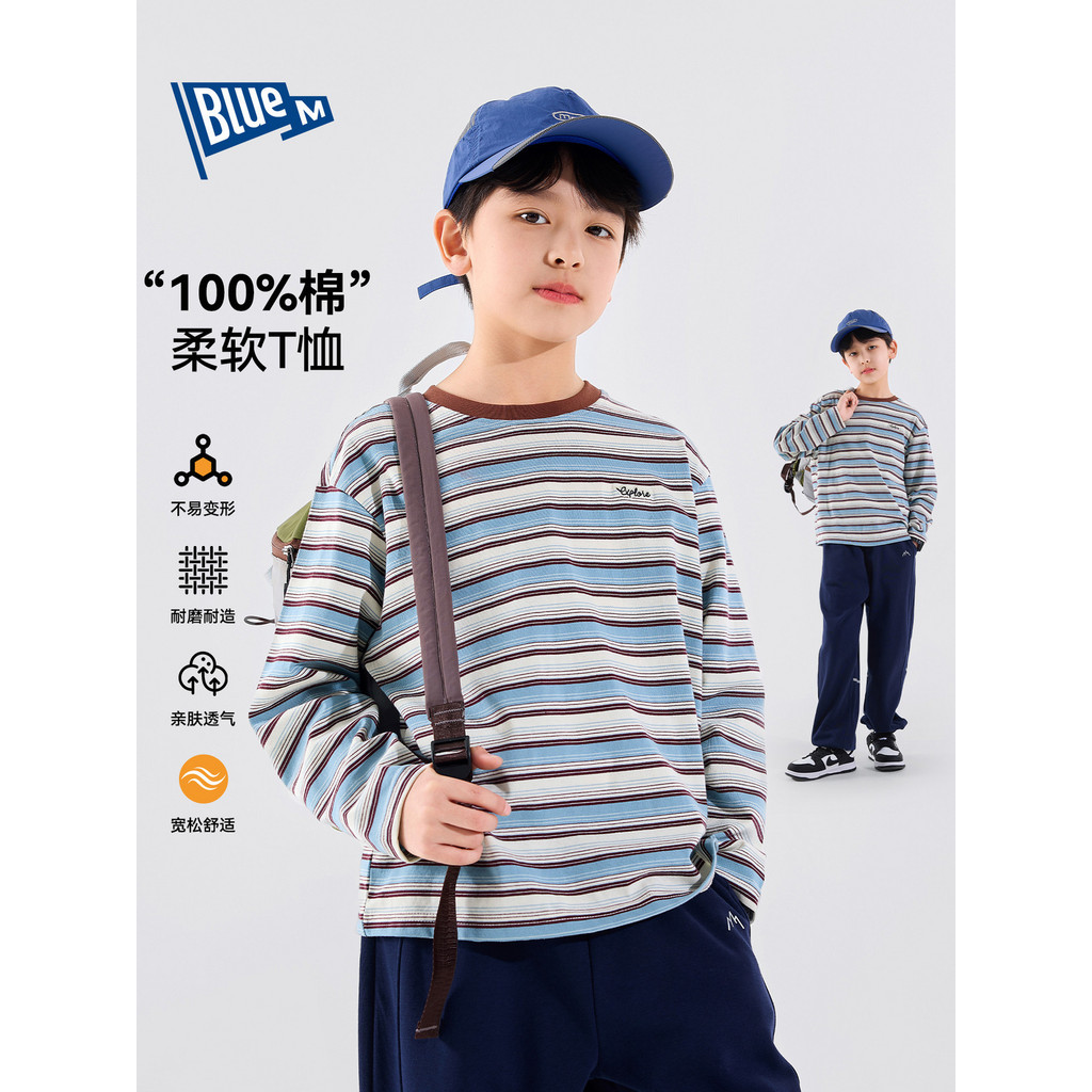 [100% algodão] camiseta listrada infantil de algodão puro meninos outono manga comprida Tops meninos roupas infantis méd