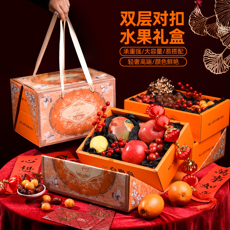 Caixa de embalagem de frutas com fivela dupla, tampa transparente laranja, maçã, Universal, mistura de flores, caixa de 