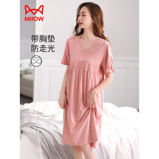 Gato pessoas camisola com almofada no peito feminino verão algodão seda estilo fino senhoras de manga curta gelo seda mã