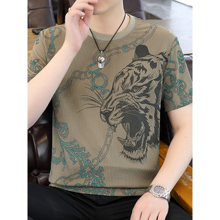 Legal sentimento de manga curta camiseta masculina verão leve na moda camiseta Casual tamanho grande luz luxo meia manga