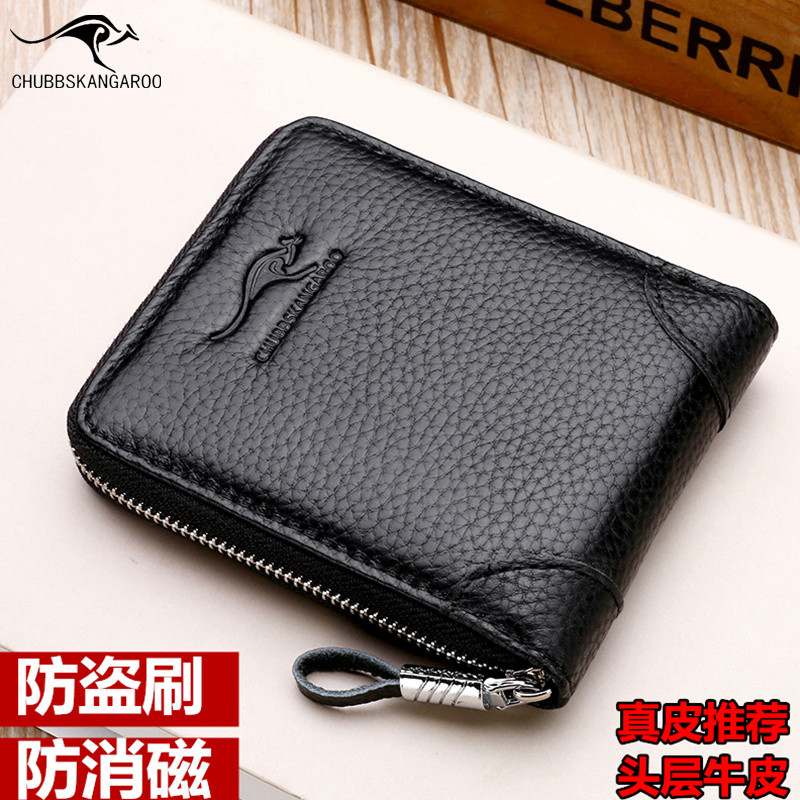 carteira masculina com ziper carteira masculina Carteira de couro genuíno masculina couro genuíno Anti-roubo escova zípe