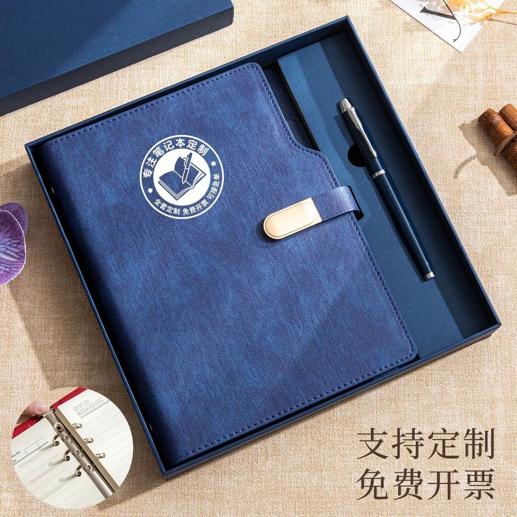 Conjunto De Presente Para Caderno De Tendência Premium , Logotipo Personalizado , Fichário Estético , Diário , Corporati