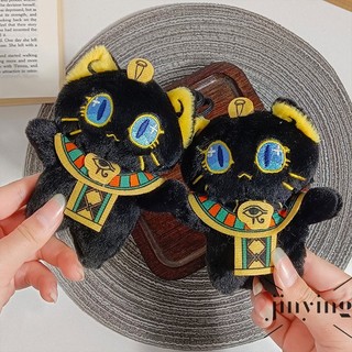 Pingente De Boneca De Pelúcia De Gato Rainha Egípcia-Ornamento Criativo De Bolsa De Lembrança De Viagem