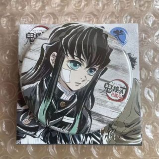 Demon Slayer Tela Concentrada Mercadoria Anime Bar Broche Tokitoichiro Flandres Crachá Amigo Presente