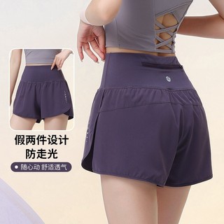Shorts de tênis roxo feminino Anti-reflexo falso Badminton profissional de duas peças com bolsos pode segurar o telefone
