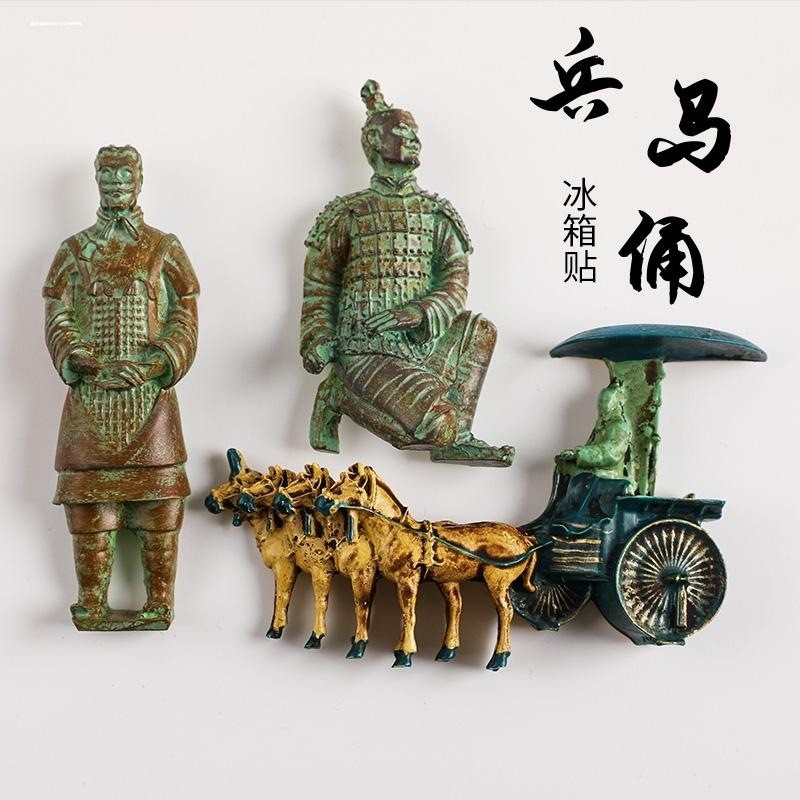 Xi'an Travel Cultural Tesouro Criativo Qin Shihuang Guerreiros de Terracota Transporte de Cobre Guerreiros Gerais Guerre