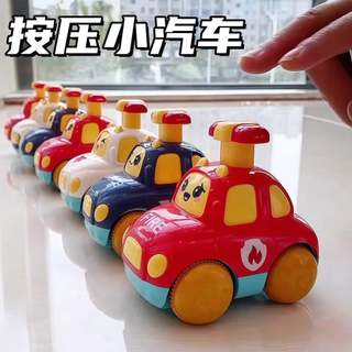 Carro de brinquedo infantil de desenho animado, carro de imprensa, menino, carro inercial, puxar para trás, brinquedo ed