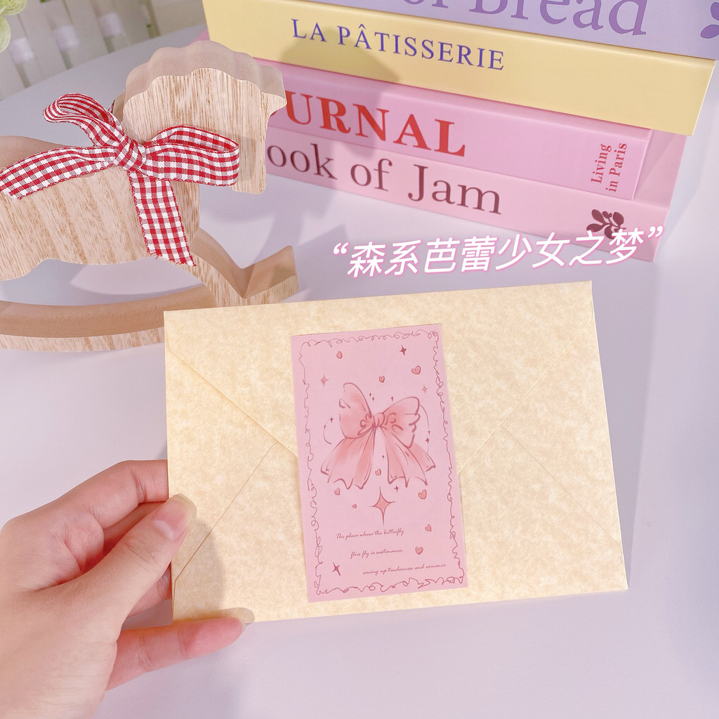 Original exclusivo menina coração Ballet estilo doce adesivo de vedação em forma especial grande adesivo de vedação cobr