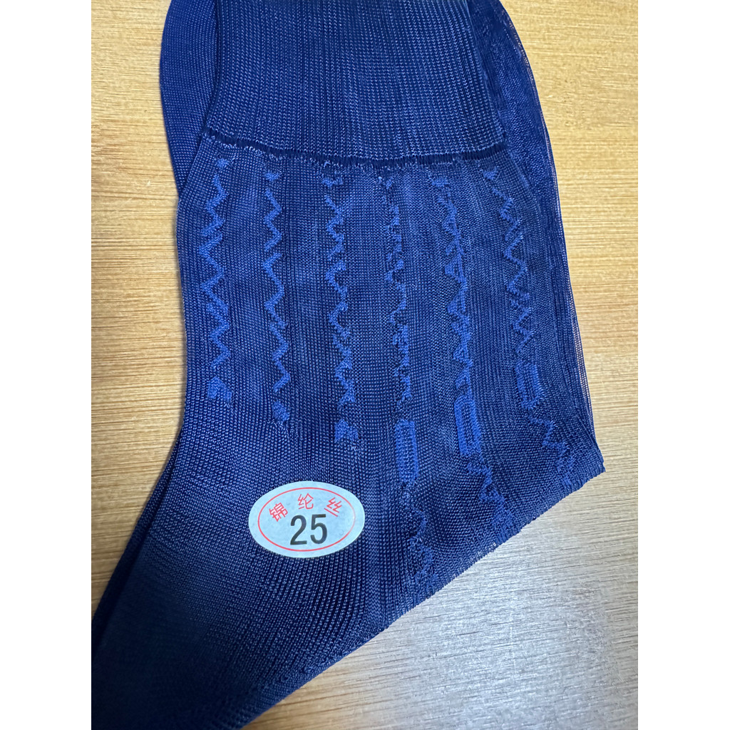 Tamanho 25 azul marinho masculino fundo duplo antiquado boca solta meias de Nylon um par