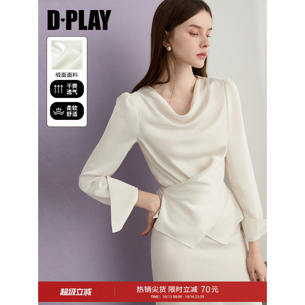 DPLAY2026 Outono Novo Estilo Camisa Branca Mulheres Francês Swing Collar Camisa Cetim Pequena Camisa Manga Longa Top