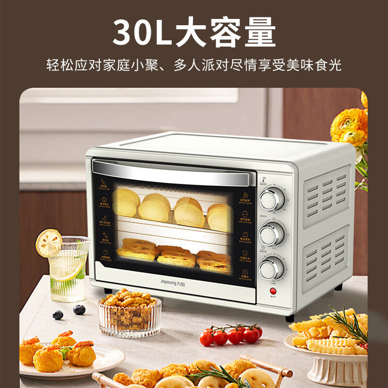 Joyoung fritadeira de ar forno elétrico doméstico multifuncional máquina integrada sem fritar forno elétrico KX-30J608