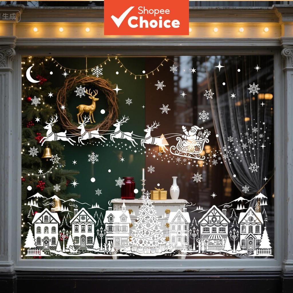 Um conjunto de nove (20*30cm*9 unidades) adesivos estáticos para janelas de Natal com silhuetas brancas de Papai Noel,