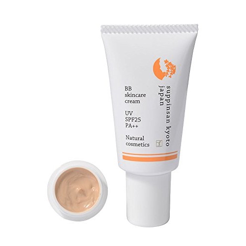 Kyo sem maquiagem novo Creme de cor de pele natural BB