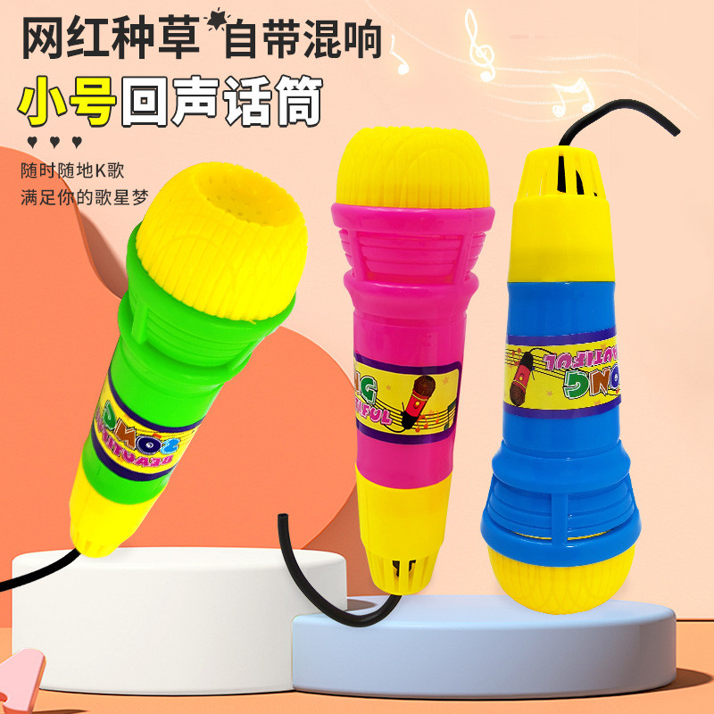 Microfone brinquedo eco microfone sem necessidade de bateria eco físico Eloquence classe presente brinquedo em Oferta na Shopee