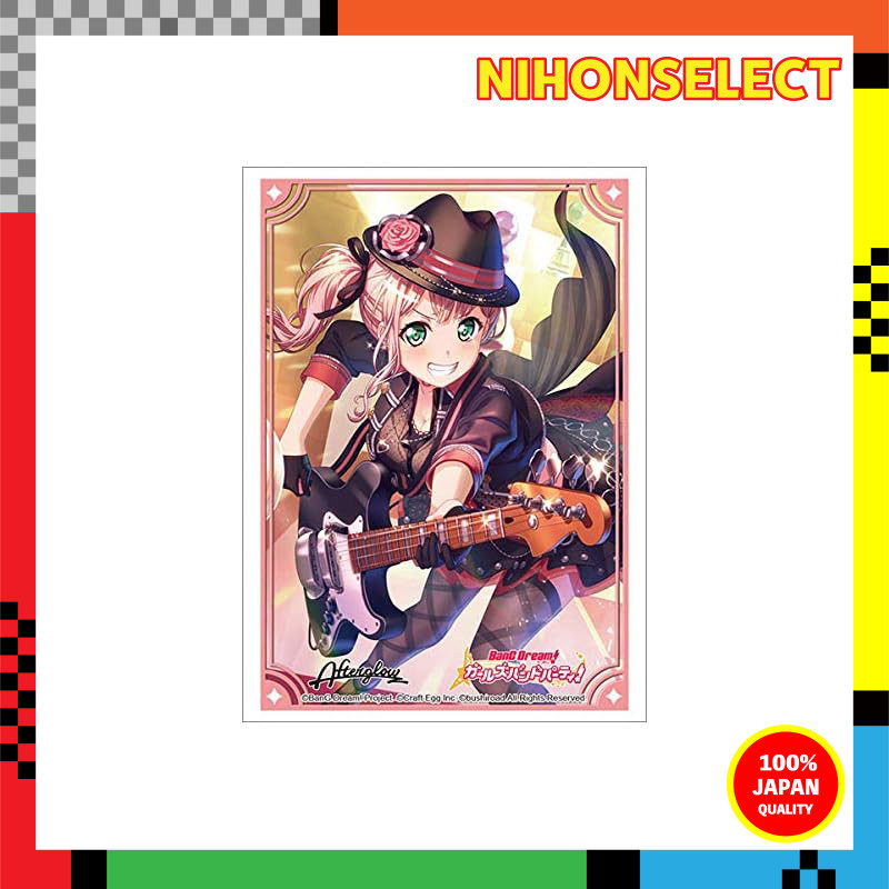 Coleção De Manga Bushiroad Vol De Alta Qualidade . 2499 Bang Dream ! Festa De Banda Para Meninas " Uehara Himari " Parte 3