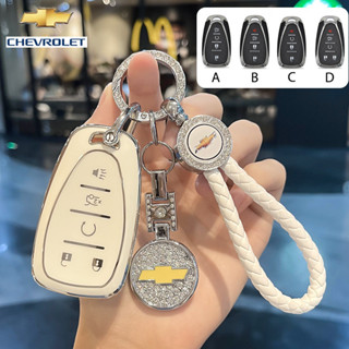 Capa de Chave Inteligente para Carro Chevrolet 4/5 Botões Adequada para Onix/Cruze/Equinox/Spark Chaveiro TPU 315 em Oferta na Shopee