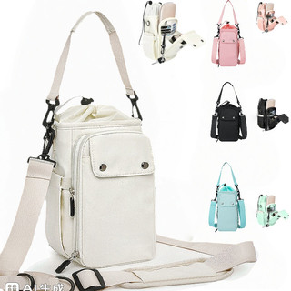 Bolsa Para Garrafa 5 Bolsos 40oz Impermeável Alça Ajustável Com Mosquetão Uso Nas Costas E Transversal Esporte E Viagem