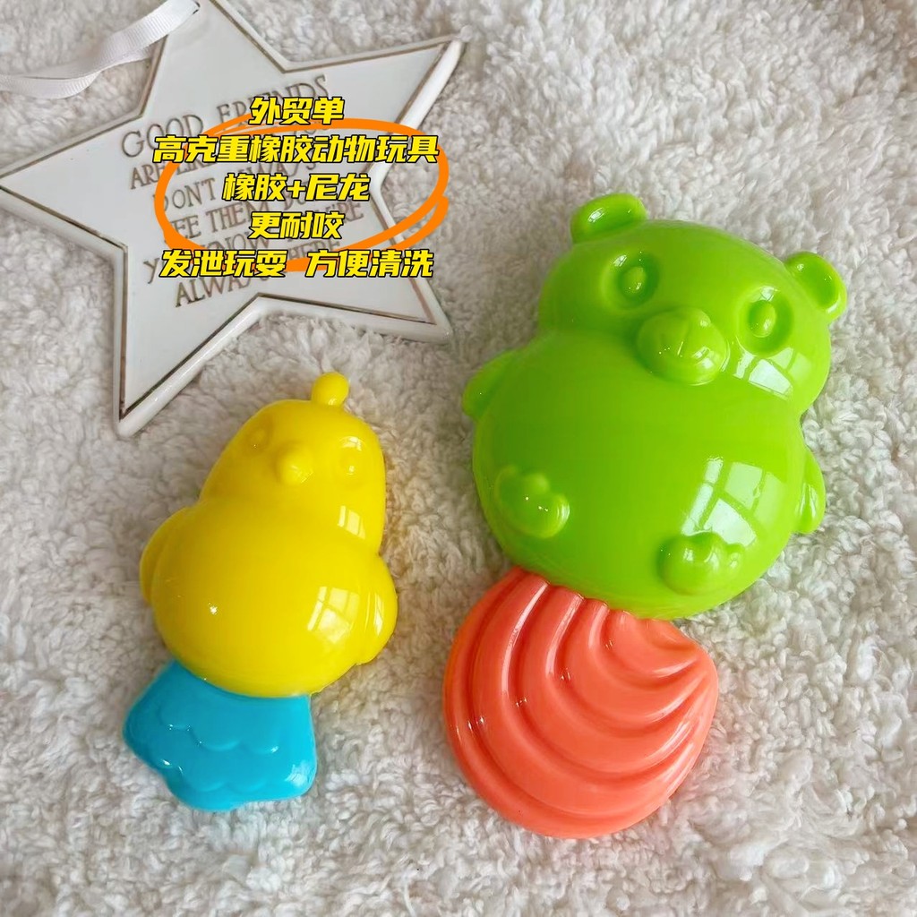 Pedido de comércio exterior brinquedos para animais de estimação gato cão brinquedos alta gramas pesado grosso borracha