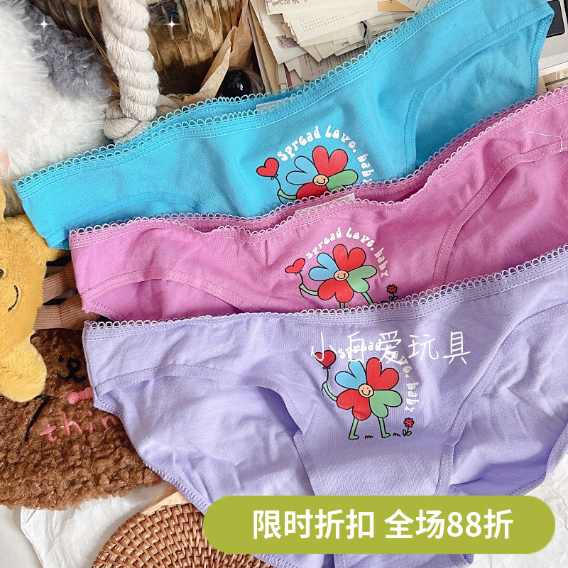 Comércio exterior girassol trevo de quatro folhas dos desenhos animados impresso algodão senhoras Briefs Hip envoltório 